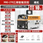 mh-MH-722-38-m01