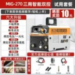 mh-MH-722-38-m02