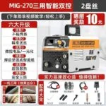 mh-MH-722-38-m03