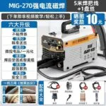 mh-MH-722-38-m06