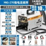 mh-MH-722-38-m07