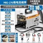 mh-MH-722-38-m09