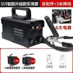 mh-MH-722-39-g01