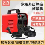 mh-MH-722-40-g01