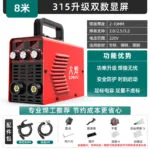 mh-MH-722-40-m03
