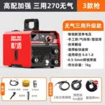 mh-MH-722-40-m12