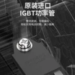 mh-MH-722-42-g04
