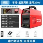 mh-MH-722-44-m01