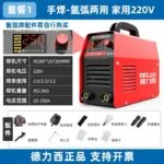 mh-MH-722-44-m02