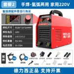 mh-MH-722-44-m03