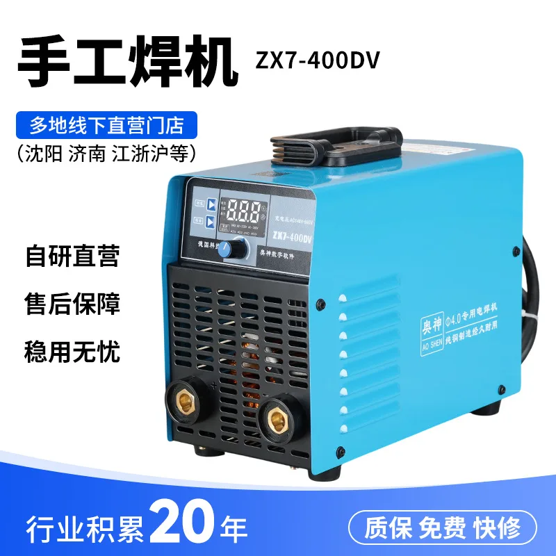 mh-MH-722-45-g01