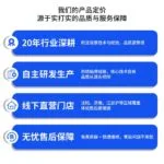 mh-MH-722-45-g02