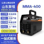 mh-MH-722-47-g01