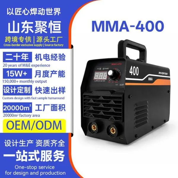 mh-MH-722-47-g01
