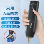 mh-MH-722-48-g01