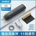 mh-MH-722-48-g02
