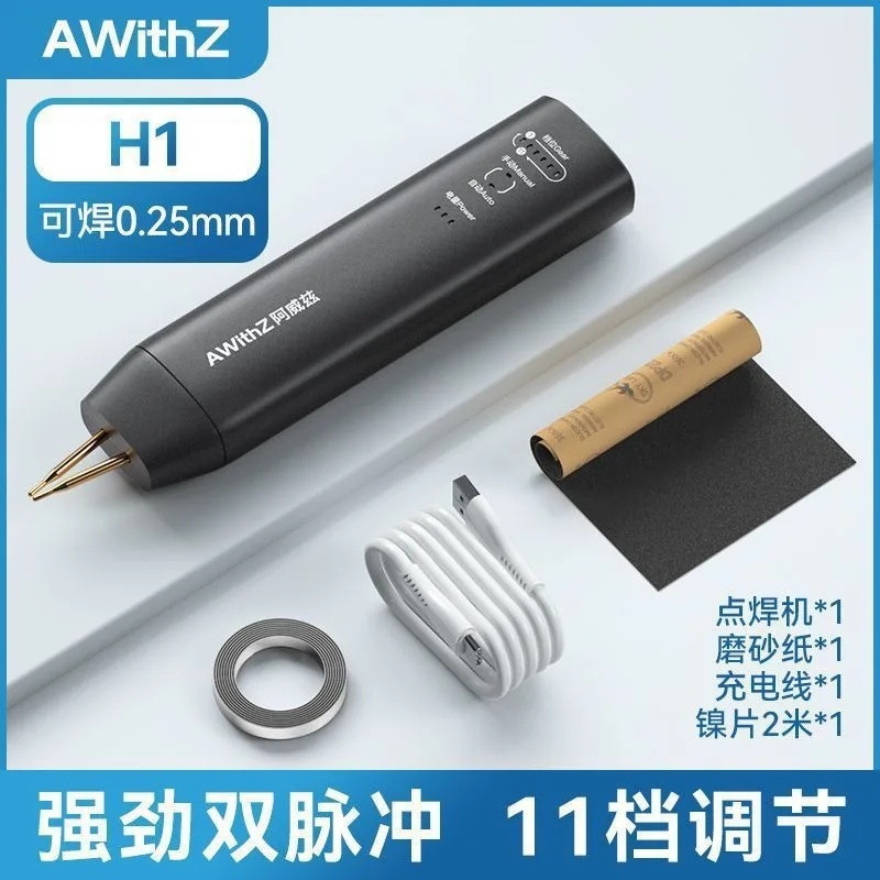 mh-MH-722-48-g02