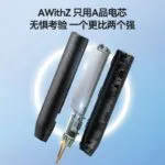 mh-MH-722-48-g04