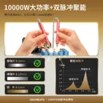 mh-MH-722-49-g02