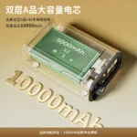 mh-MH-722-49-g03