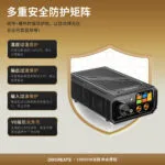 mh-MH-722-49-g04