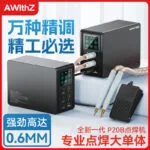 mh-MH-722-50-g01