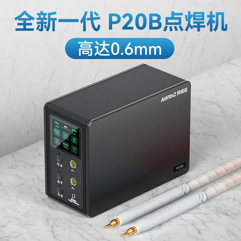 mh-MH-722-50-g02