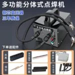 mh-MH-722-52-g01