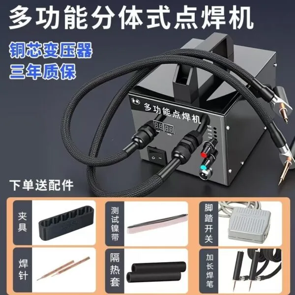 mh-MH-722-52-g01