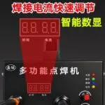mh-MH-722-52-g02