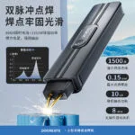 mh-MH-722-53-g01