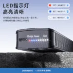 mh-MH-722-53-g02