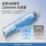 mh-MH-722-53-g03