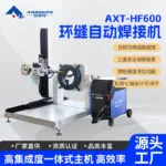 mh-MH-722-54-g01