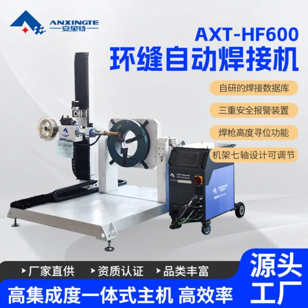 mh-MH-722-54-g01
