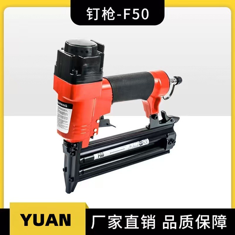 Air Tools