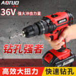 Cordless Drill Driver, 21V Lithium - Image 2