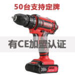 Cordless Drill Driver, 21V Lithium - Image 4