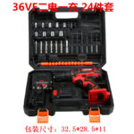 Cordless Drill Driver, 21V Lithium - Image 5