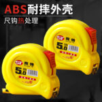 Stainless Steel Tape Measure, Bulk Supply