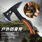 Tactical Survival Axe with Fire Tool