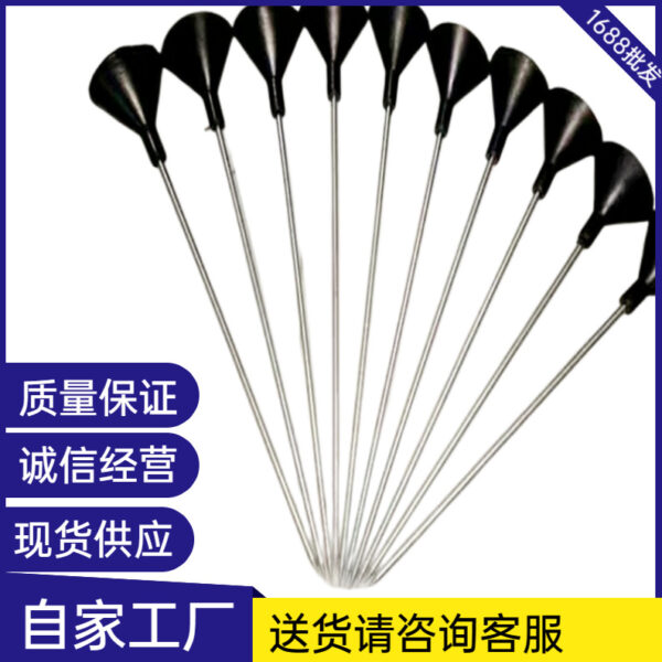Explosion-Proof Telescopic Listening Probe