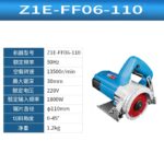 Wood Grooving and Slotting Machine, 110mm - Image 9
