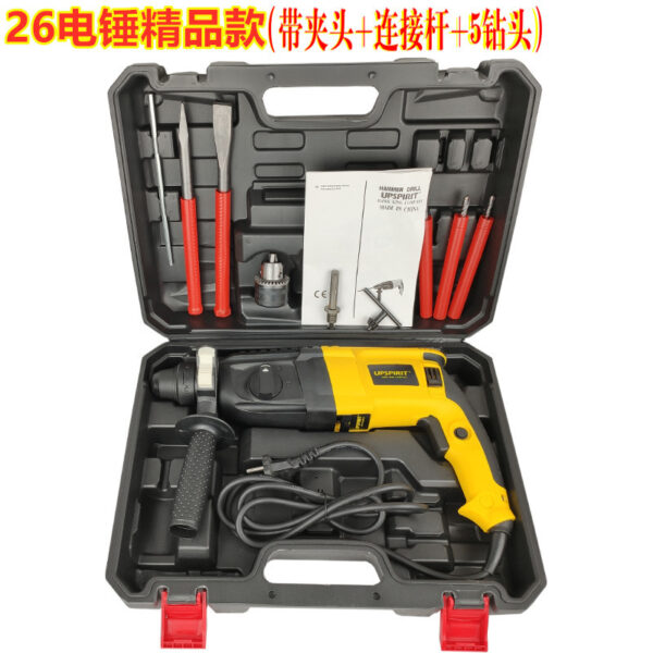 mh-1803-g02