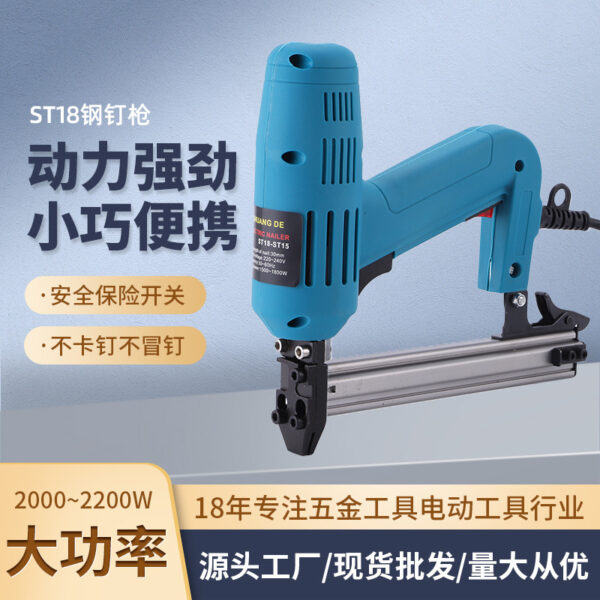 Quiet Electric Staple Nailer for Woodwork