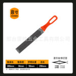 Diamond-Shaped Steel File for Saw Sharpening - Image 8
