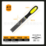 Diamond-Shaped Steel File for Saw Sharpening - Image 14