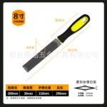 Diamond-Shaped Steel File for Saw Sharpening - Image 17