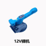 Cordless Rotary Hammer, High Power - Image 6