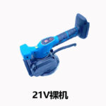 Cordless Rotary Hammer, High Power - Image 9